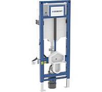 Geberit Duofix mural WC élément 111396006 réservoir encastré 12 cm, sans obstacle WC réglable en hauteur, avec Sigma