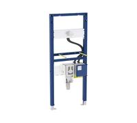 Élément de lavabo Geberit 111561002 BH 130 cm, robinetterie murale électronique avec boîtier de fonction dissimulé, avec siphon dissimulé