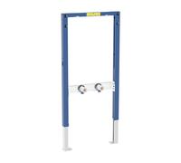 Geberit Duofix NOUVEAU bâti-support H: 112 cm, pour bain & douche, 111740002,