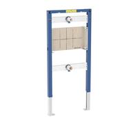 Geberit Duofix NOUVEAU bâti-support H: 112 cm, pour bain & douche, 111780002,