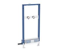Geberit Duofix NOUVEAU bâti-support H: 130 cm, avec évacuation murale, pour douche, 111589002,