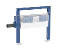 Geberit Duofix NOUVEAU bâti-support H: 50 cm, avec évacuation murale, pour douche, 111591002,