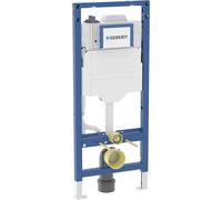Geberit Duofix réservoir encastré sigma rinçage hygiénique k+w eau 111.058.00.2