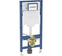 Geberit Duofix WC suspendu 112cm sigma 12cm et boîte de raccordement électrique. 111.900.00.6