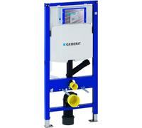 Geberit Élément WC Duofix avec élément mural Sigma UP320 12 cm pour purification de l'air avec évacuation d'air