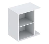 Geberit Geberit Élément latéral iCon 37x40x24,5 cm, pour HWB, blanc/laqué brillant Quantité:1