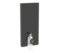 Geberit Geberit Module WC sur pied Monolith H 114 cm, céramique blanche, cadre alu chromé noir Quantité:1