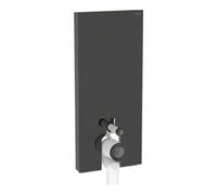 Geberit Geberit Monolith Plus module WC sur pied H 114 cm, Blanc brillant, Aluminium noir chromé Quantité:1