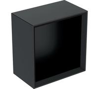 Geberit iCon armoire 22.5x13.2x23.3 cm latérale suspendue lave 502.321.JK.1