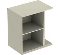 Geberit iCon armoire 37x24.5x40 cm latérale suspendue gris-sable 502.324.JL.1
