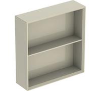 Geberit iCon armoire 45x13.2x46.7 cm latérale suspendue gris-sable 502.323.JL.1