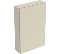 Geberit Armoire suspendue iCon rectangulaire 1 porte 45x70x15 cm 502318 laqué gris sable brillant