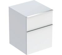 Geberit iCon armoire 45x47.6x60 cm latérale suspendue blanc-chrome 502.315.01.2