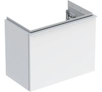 Geberit Lave-mains iCon élément bas 502302011 – 52×41,5×30,7 cm, tiroir 2000, blanc brillant