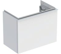 Geberit iCon lave-mains élément bas 502302013 52x41,5x30,7cm, tiroir 2000 , blanc mat, poignée blanc mat
