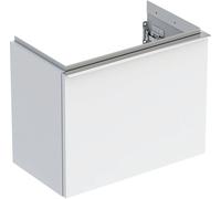 Geberit iCon lave-mains élément bas 502302012 52x41,5x30,7cm, tiroir 2000 , blanc brillant, poignée chromée brillante