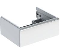 Geberit iCon armoire 59.2x47.6x24.7 cm sous-lavabo suspendu blanc-chrome 502.310.01.2