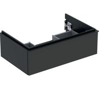 Geberit iCon armoire 74x47.6x24.7 cm sous-lavabo suspendu lave 502.311.JK.1