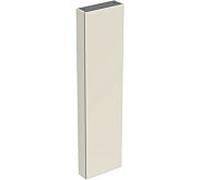 Geberit iCon armoire haute 502317JL1 45x180x15cm, porte 2000 , gris sable/laqué brillant