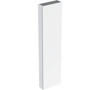 Geberit iCon armoire haute 502317011 45x180x15cm, porte 2000 , blanc / peint brillant