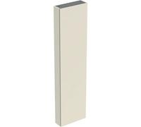Geberit iCon armoire haute avec une porte, 45x180x15 cm, 502317, 502317JL1, Couleur: laquÃ© gris sable brillant - CM