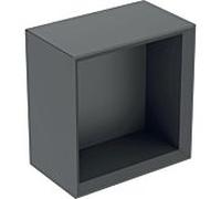 Geberit iCon boîte murale 502321JK1 22,5x23,3x13,2cm, carrée, lave/laqué mat