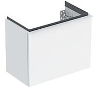 Geberit Lave-mains iCon élément bas 502302011 – 52×41,5×30,7 cm, tiroir 2000, blanc brillant