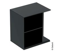 Elément latéral Geberit iCon avec box à poussières, suspendu, 37x40x27,3 cm, 502325, 502.325.JK.1, Couleur: laque de lave matte