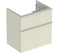 Geberit iCon meuble sous-lavabo, saillie réduite, 59,2x61,5x41,6 cm, 502307, 502.307.JL.1, Couleur: Façade/carcasse : gris sable/laqué brillant, poignée : gris sable/peinture en poudre mate