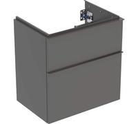 Geberit iCon meuble sous-lavabo, saillie réduite, 59,2x61,5x41,6 cm, 502307, 502307JK1, Couleur: Façade/carcasse : lava/lacqué mat, poignée : lava/poudré mat - CM