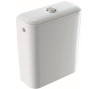 Geberit iCon réservoir de chasse d'eau 228950000