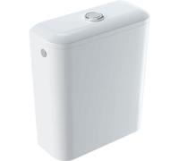 Geberit iCon réservoir de chasse d'eau 228950600