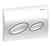 Geberit Kappa 20 115228211 chromé brillant
