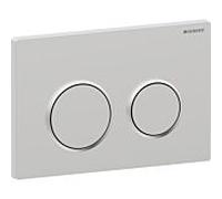 Geberit Kappa 21 plaque de déclenchement 115240KN1 mat / brillant / chromé mat, pour double chasse, dessus / devant, plastique