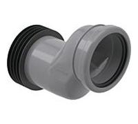 Geberit Manchon de raccordement Monolith pour WC suspendu 5 cm étagé gris 388.352.29.1