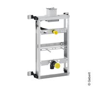 Geberit Kombifix Réservoir encastré 457612001