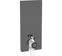 Geberit Monolith module de toilettes au sol 131033JK5 hauteur 114cm, façade verre lave, côté aluminium chrome noir