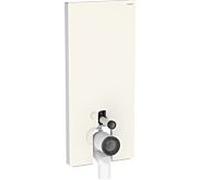 Geberit Monolith module de toilettes au sol 131233JL5 hauteur 114cm, façade en verre gris sable, côté aluminium