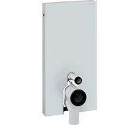 Geberit Monolith module pour WC au sol h101 verre blanc aluminium 131.002.si.5