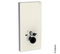 Geberit Monolith Module sanitaire H: 114,5 cm, pour cuvette suspendue, 131022JL5,