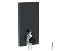 Geberit Module WC Monolith 131003JK5 hauteur 101 cm façade verre lave côté aluminium noir chrome