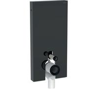Geberit Monolith module sanitaire pour cuvette sur pied 131.003.JK.5