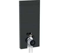 Geberit Monolith module sanitaire pour cuvette sur pied 131.033.JK.5