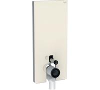 Geberit Monolith module sanitaire pour cuvette sur pied 131.033.JL.5