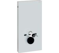Geberit Monolith module sanitaire pour cuvette suspendue 131.021.00.5