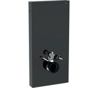 Geberit Monolith module sanitaire pour cuvette suspendue 131.021.JK.5