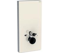 Geberit Monolith module sanitaire pour cuvette suspendue 131.021.JL.5