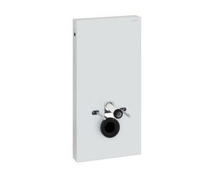 Geberit Monolith module sanitaire pour cuvette suspendue 131.021.SI.5