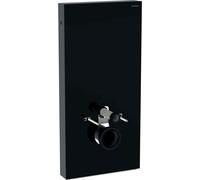 Geberit Monolith module sanitaire pour cuvette suspendue 131.021.SJ.6