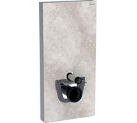 Geberit Monolith module sanitaire pour cuvette suspendue 131.022.JV.5